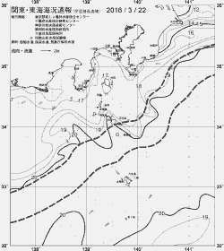 一都三県漁海況速報、関東・東海海況速報(2016/03/22)