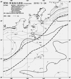 一都三県漁海況速報、関東・東海海況速報(2016/03/24)