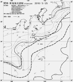 一都三県漁海況速報、関東・東海海況速報(2016/03/25)