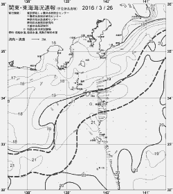 一都三県漁海況速報、関東・東海海況速報(2016/03/26)