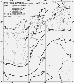 一都三県漁海況速報、関東・東海海況速報(2016/03/31)