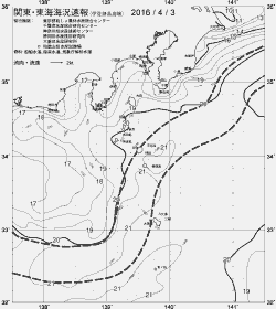 一都三県漁海況速報、関東・東海海況速報(2016/04/03)