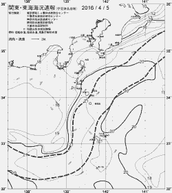一都三県漁海況速報、関東・東海海況速報(2016/04/05)