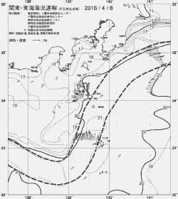 一都三県漁海況速報、関東・東海海況速報(2016/04/06)