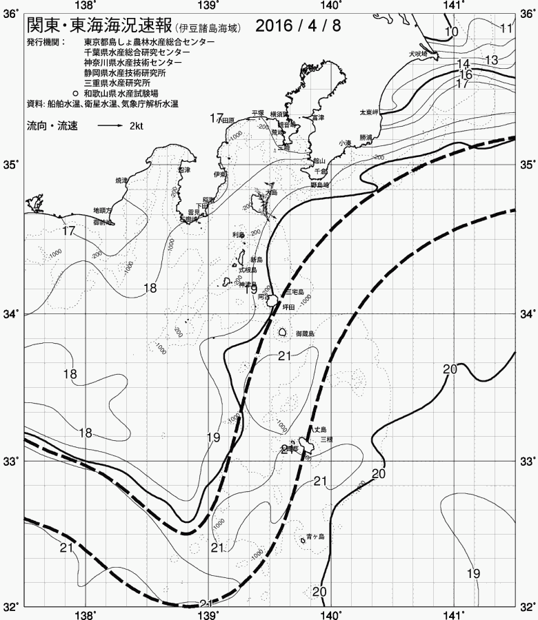 海況図, 関東・東海海況速報/伊豆諸島海域 検索結果, (黒潮, 水温分布, 冷水域, 暖水波及 等を図示)
