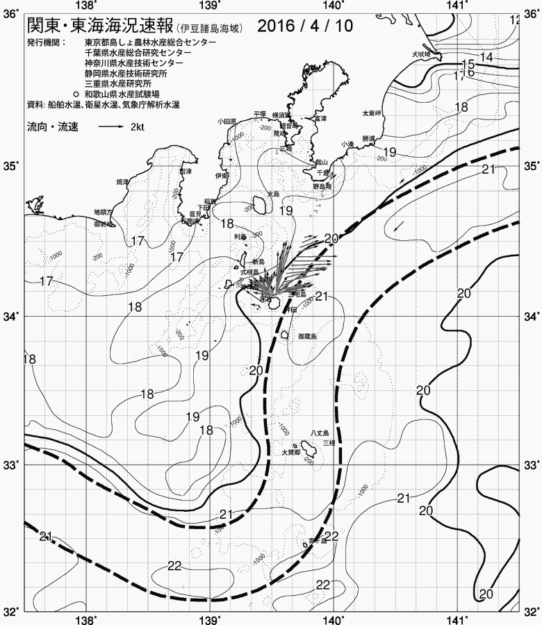 海況図, 関東・東海海況速報/伊豆諸島海域 検索結果, (黒潮, 水温分布, 冷水域, 暖水波及 等を図示)