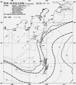 一都三県漁海況速報、関東・東海海況速報(2016/04/11)
