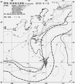 一都三県漁海況速報、関東・東海海況速報(2016/04/13)