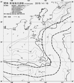一都三県漁海況速報、関東・東海海況速報(2016/04/16)