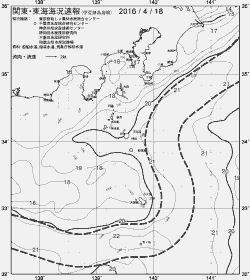 一都三県漁海況速報、関東・東海海況速報(2016/04/18)