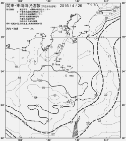 一都三県漁海況速報、関東・東海海況速報(2016/04/26)