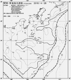一都三県漁海況速報、関東・東海海況速報(2016/04/28)