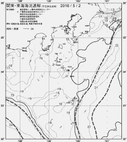 一都三県漁海況速報、関東・東海海況速報(2016/05/02)