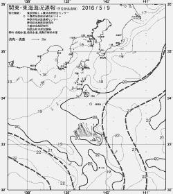 一都三県漁海況速報、関東・東海海況速報(2016/05/09)