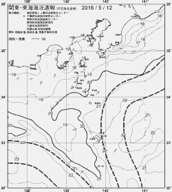 一都三県漁海況速報、関東・東海海況速報(2016/05/12)