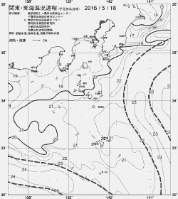 一都三県漁海況速報、関東・東海海況速報(2016/05/18)