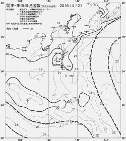 一都三県漁海況速報、関東・東海海況速報(2016/05/21)