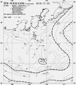 一都三県漁海況速報、関東・東海海況速報(2016/05/25)