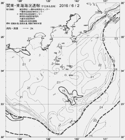 一都三県漁海況速報、関東・東海海況速報(2016/06/02)