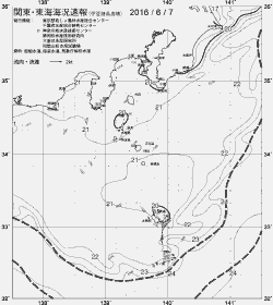 一都三県漁海況速報、関東・東海海況速報(2016/06/07)