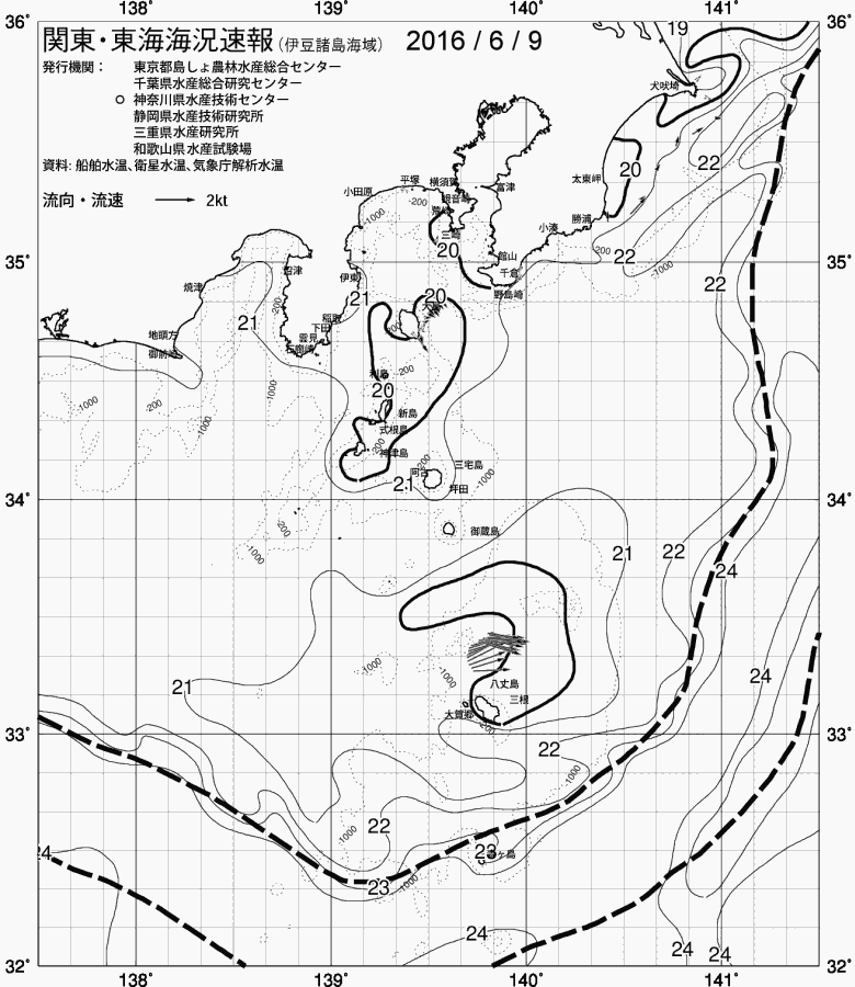 海況図, 関東・東海海況速報/伊豆諸島海域 検索結果, (黒潮, 水温分布, 冷水域, 暖水波及 等を図示)