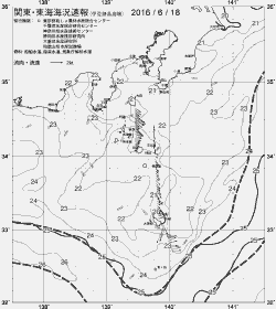 一都三県漁海況速報、関東・東海海況速報(2016/06/18)
