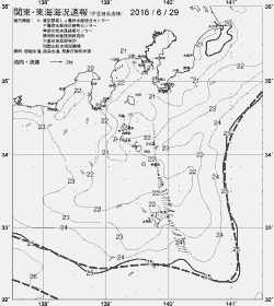 一都三県漁海況速報、関東・東海海況速報(2016/06/29)