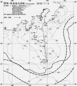 一都三県漁海況速報、関東・東海海況速報(2016/07/03)