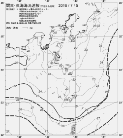 一都三県漁海況速報、関東・東海海況速報(2016/07/05)