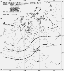 一都三県漁海況速報、関東・東海海況速報(2016/08/03)