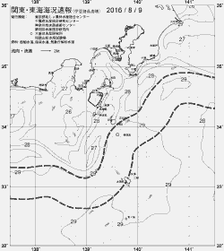 一都三県漁海況速報、関東・東海海況速報(2016/08/09)