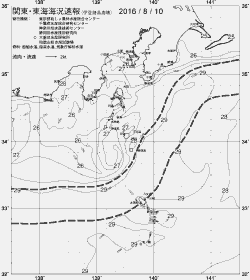 一都三県漁海況速報、関東・東海海況速報(2016/08/10)