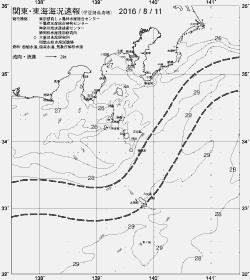 一都三県漁海況速報、関東・東海海況速報(2016/08/11)