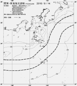 一都三県漁海況速報、関東・東海海況速報(2016/08/14)