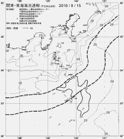 一都三県漁海況速報、関東・東海海況速報(2016/08/15)