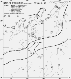 一都三県漁海況速報、関東・東海海況速報(2016/08/19)