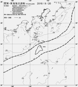 一都三県漁海況速報、関東・東海海況速報(2016/08/20)