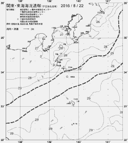 一都三県漁海況速報、関東・東海海況速報(2016/08/22)