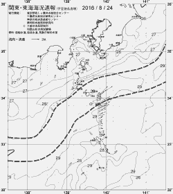 一都三県漁海況速報、関東・東海海況速報(2016/08/24)