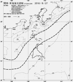 一都三県漁海況速報、関東・東海海況速報(2016/08/27)