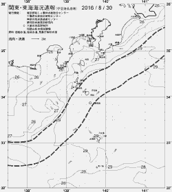 一都三県漁海況速報、関東・東海海況速報(2016/08/30)