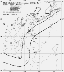 一都三県漁海況速報、関東・東海海況速報(2016/09/01)