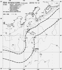 一都三県漁海況速報、関東・東海海況速報(2016/09/02)