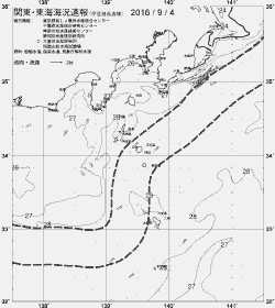 一都三県漁海況速報、関東・東海海況速報(2016/09/04)