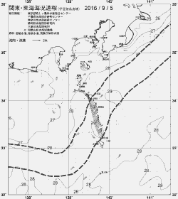 一都三県漁海況速報、関東・東海海況速報(2016/09/05)