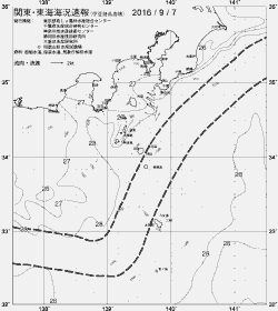 一都三県漁海況速報、関東・東海海況速報(2016/09/07)