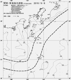 一都三県漁海況速報、関東・東海海況速報(2016/09/08)