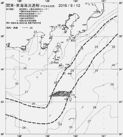 一都三県漁海況速報、関東・東海海況速報(2016/09/12)