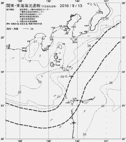 一都三県漁海況速報、関東・東海海況速報(2016/09/13)