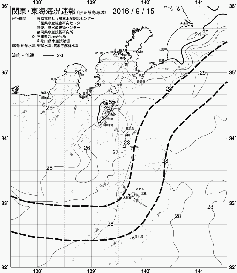 海況図, 関東・東海海況速報/伊豆諸島海域 検索結果, (黒潮, 水温分布, 冷水域, 暖水波及 等を図示)